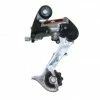 Marque Derailleur Vtt Arriere P2R First 6-7V. Grande Chape A Vis (Compatible Shimano)