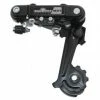 Marque Derailleur Vtt Arriere Sunrace 6-7V. Grande Chape A Vis (Compatible Shimano)